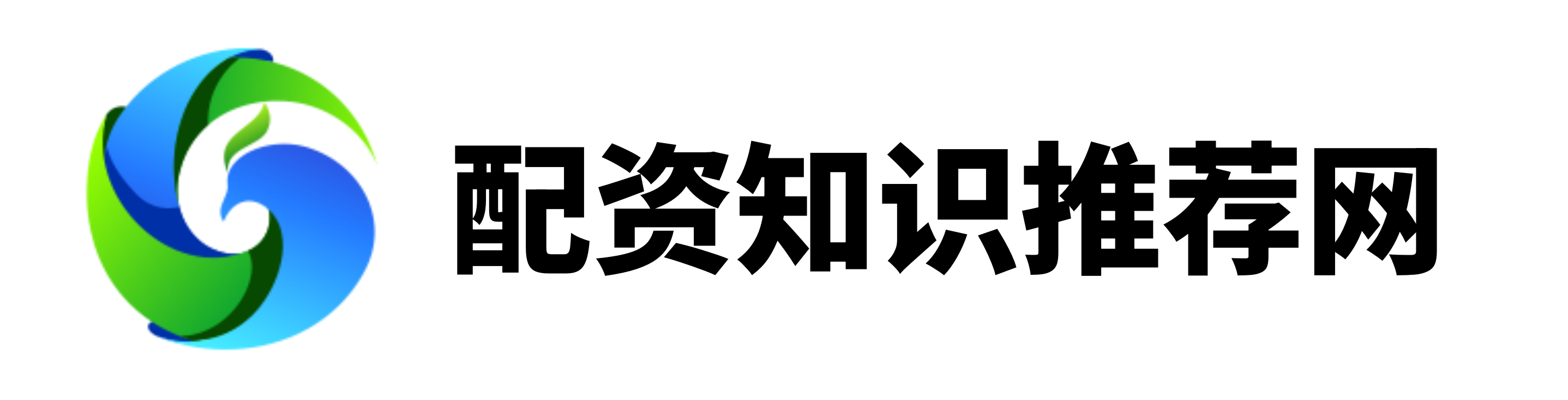 源顺网配资