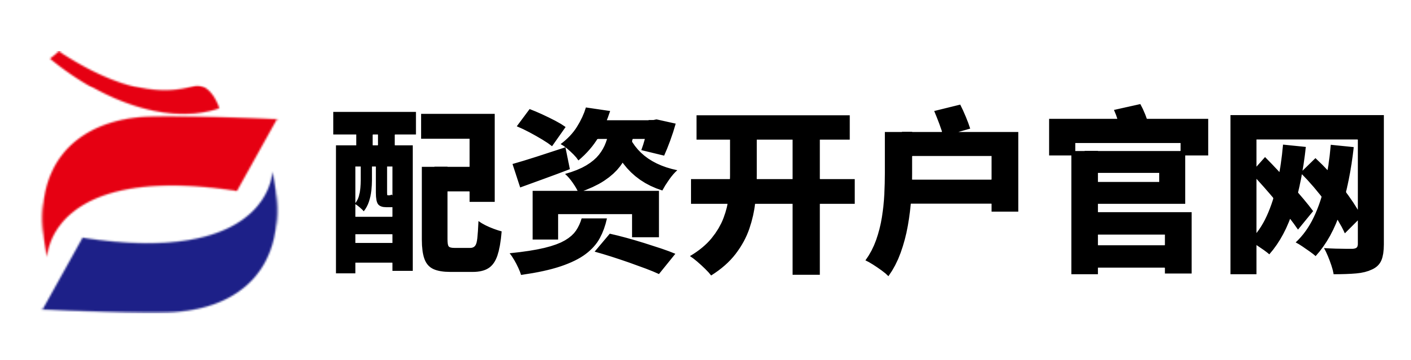源顺网配资